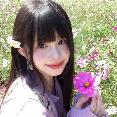拉雅