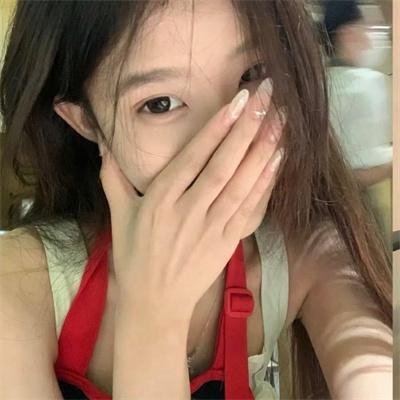 荡女之家