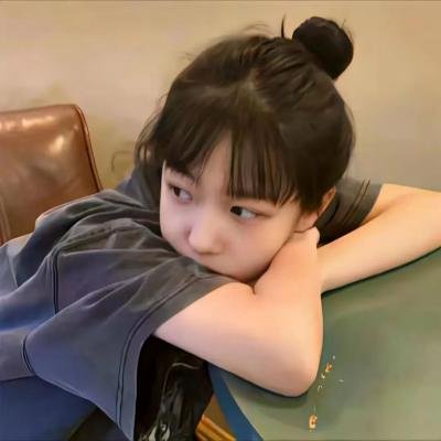 清算日